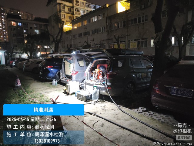 西昌消防水管漏水检测维修公司电话服务